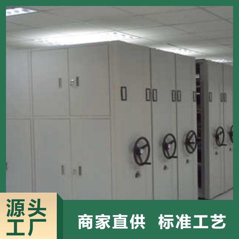 【电动密集柜】-档案室用密集架产地货源-服务范围包括裕华|正定|承德|张家口|保定|邢台|衡水|秦皇岛|廊坊等