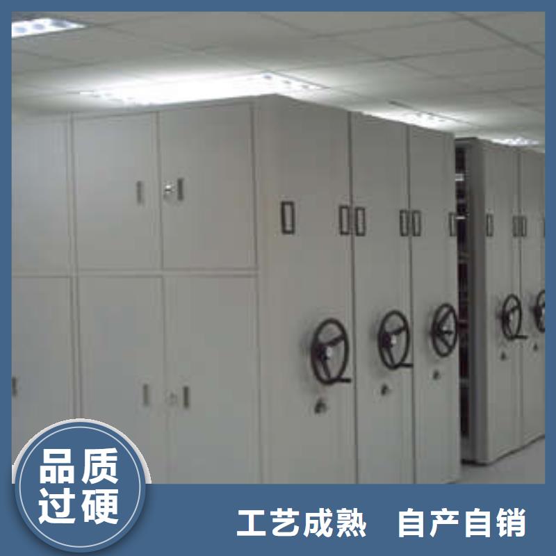 【电动密集柜】 图书密集架实拍品质保障-服务区域包括永顺|凤凰|怀化|株洲|娄底|张家界等-产品视频