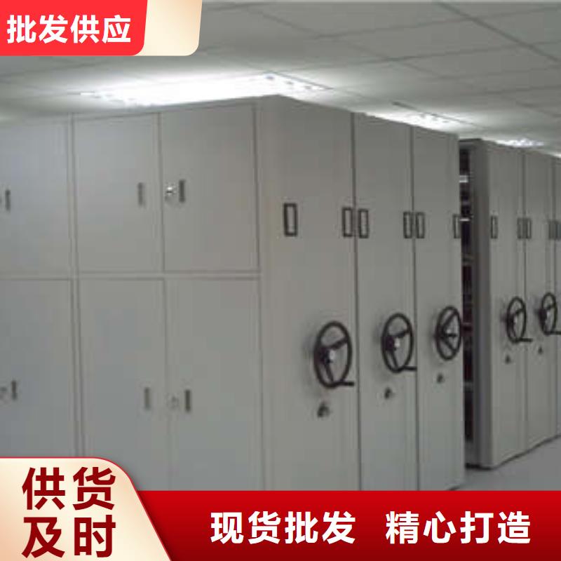 一手货源【电动密集柜】-手摇密集移动柜用品质赢得客户信赖|高州|电白|广州|汕头|中山|韶关gdsgd.com