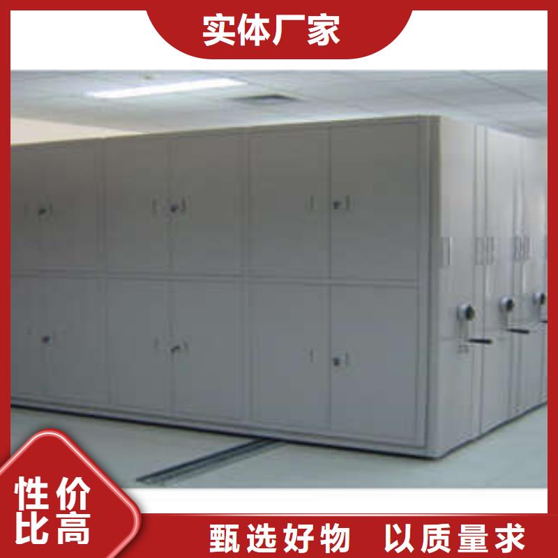 【电动密集柜】 图书密集架实拍品质保障-服务区域包括永顺|凤凰|怀化|株洲|娄底|张家界等-产品视频