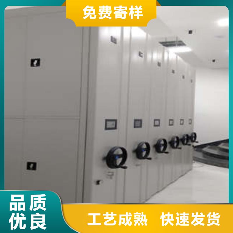 【 电动密集柜_全封闭式档案密集架发货迅速】-凯美办公家具(丽江市分公司)|覆盖地域华坪|古城|普洱|临沧|昆明|大理