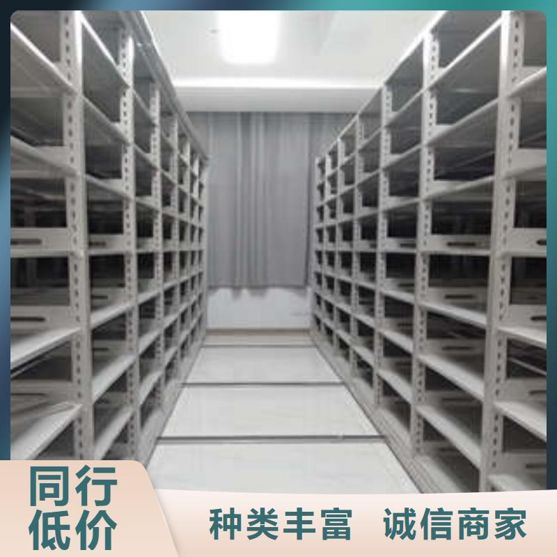 移动式档案柜视频-广西省玉林市凯美移动式档案柜可服务区域兴业|容县|崇左|防城港|贵港|南宁等