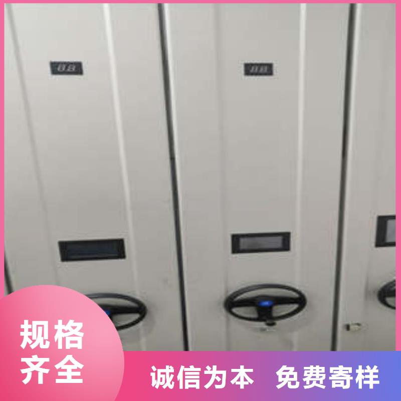 【 电动密集柜_全封闭式档案密集架发货迅速】-凯美办公家具(丽江市分公司)|覆盖地域华坪|古城|普洱|临沧|昆明|大理