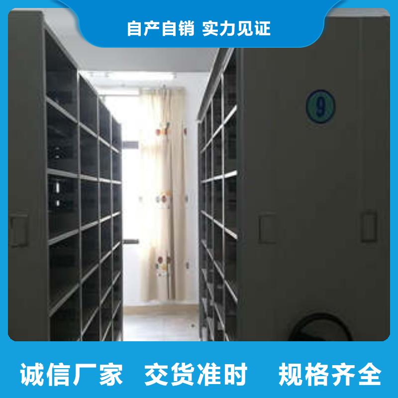 喜迎顾客【凯美】腊块密集柜