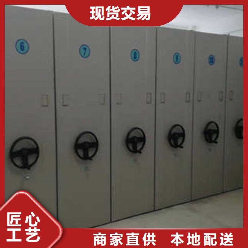 移动密集架视频-移动密集架(凯美)覆盖地域安徽省黄山市祁门|休宁|芜湖|蚌埠|淮南|淮北|阜阳