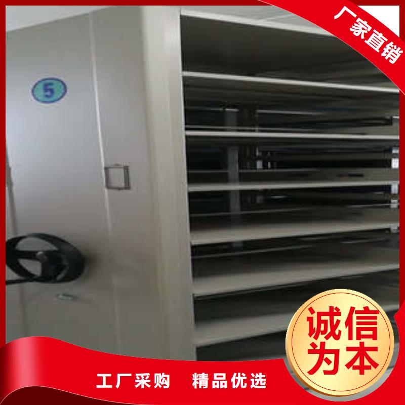 【电动密集柜】 图书密集架实拍品质保障-服务区域包括永顺|凤凰|怀化|株洲|娄底|张家界等-产品视频