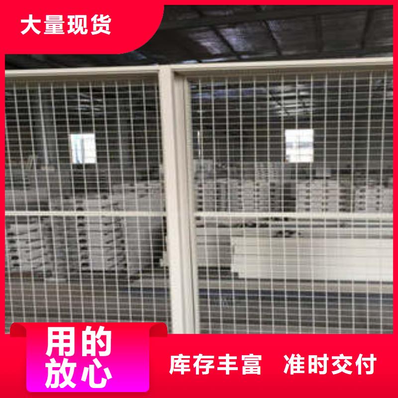 移动式档案柜视频-广西省玉林市凯美移动式档案柜可服务区域兴业|容县|崇左|防城港|贵港|南宁等