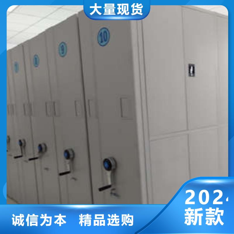 【 电动密集柜_全封闭式档案密集架发货迅速】-凯美办公家具(丽江市分公司)|覆盖地域华坪|古城|普洱|临沧|昆明|大理