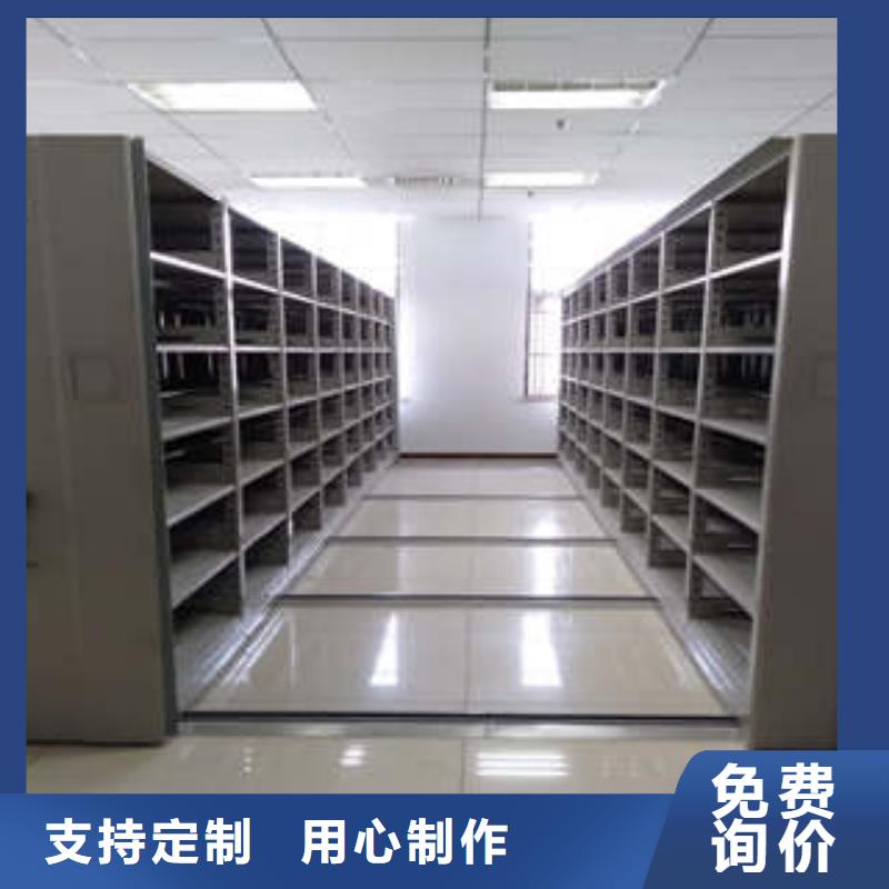 包头|乌海|赤峰|通辽【电动密集柜】_档案室电动密集架一站式厂家有实力有经验