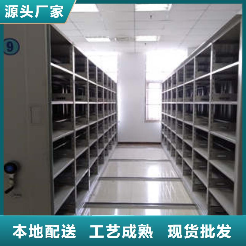【电动密集柜】-档案室用密集架产地货源-服务范围包括裕华|正定|承德|张家口|保定|邢台|衡水|秦皇岛|廊坊等