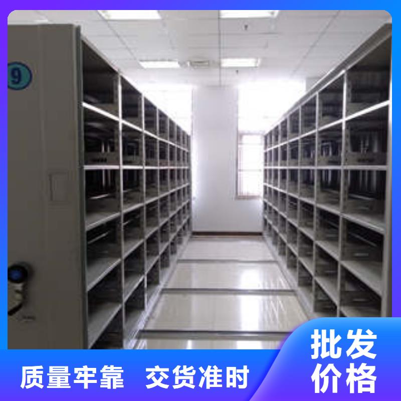 手摇档案密集架视频-云南省丽江市凯美手摇档案密集架可服务区域古城|华坪|曲靖|临沧|玉溪|迪庆|昭通等