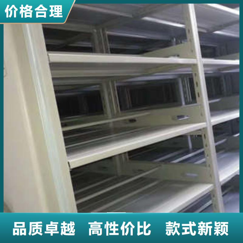 手摇档案密集架视频-云南省丽江市凯美手摇档案密集架可服务区域古城|华坪|曲靖|临沧|玉溪|迪庆|昭通等