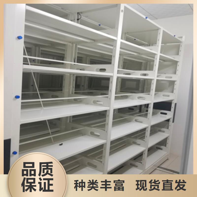久享盛名【凯美】密集手摇式移动柜