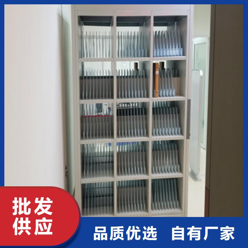 图纸定做创造辉煌【凯美】密闭式密集架