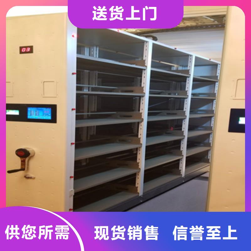 免费送货【凯美】手动密集卷柜