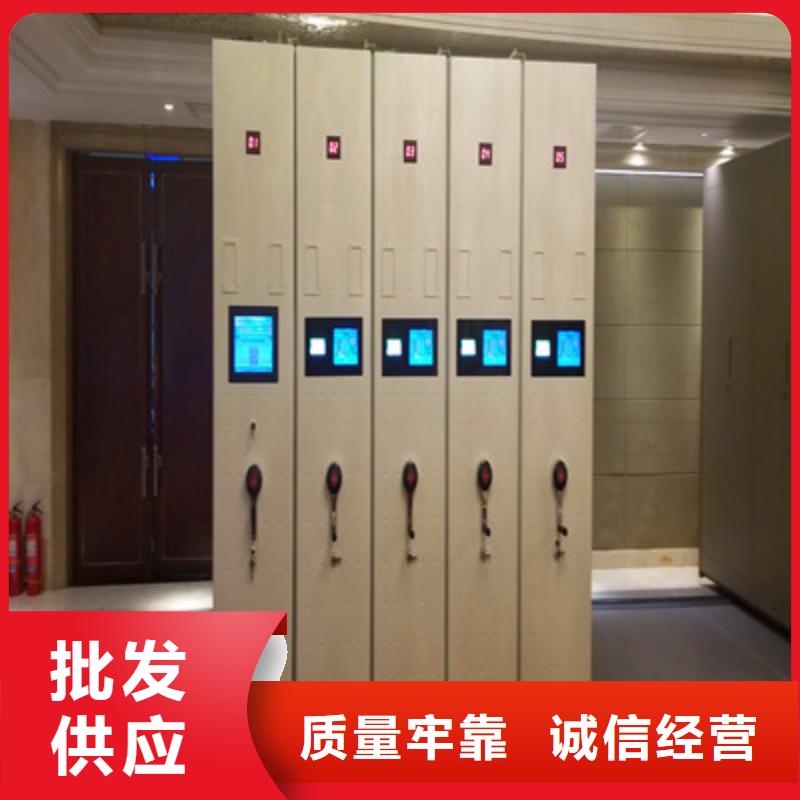 【多年经验值得信赖 智能密集柜档案盒密集柜信誉有保证】-服务范围包括等