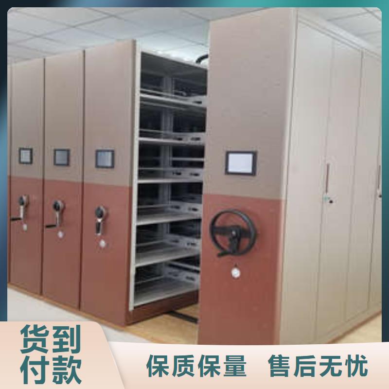 【多年经验值得信赖 智能密集柜档案盒密集柜信誉有保证】-服务范围包括等