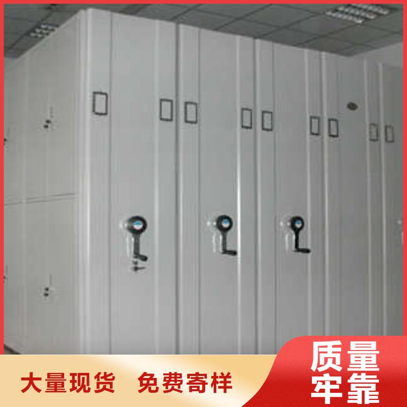 厂家分享给经销商的发展之道【凯美】档案盒密集柜