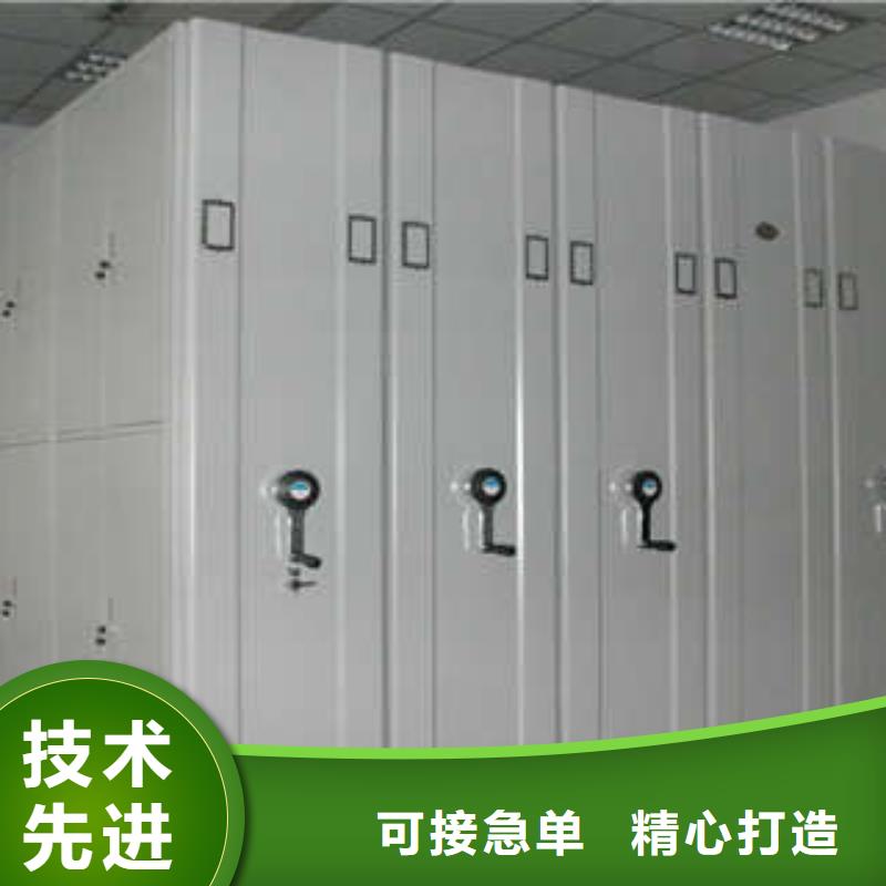 【多年经验值得信赖 智能密集柜档案盒密集柜信誉有保证】-服务范围包括等