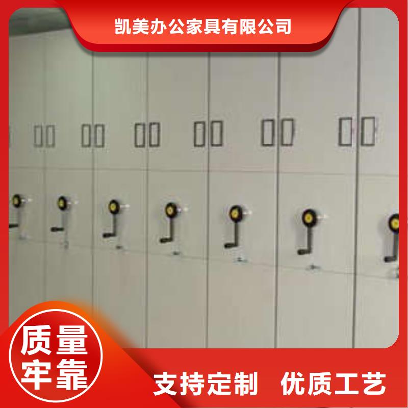供应手动式密集柜手动式密集柜批发