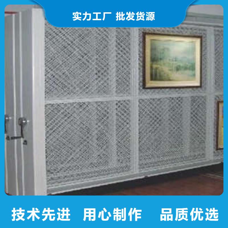 移动密集架视频-移动密集架-凯美办公家具(江苏省分公司)服务区域南京|苏州|镇江|宿迁|徐州|南通|盐城