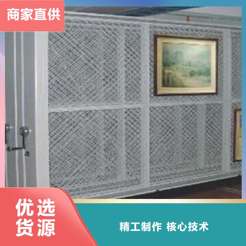 厂家分享给经销商的发展之道【凯美】档案盒密集柜