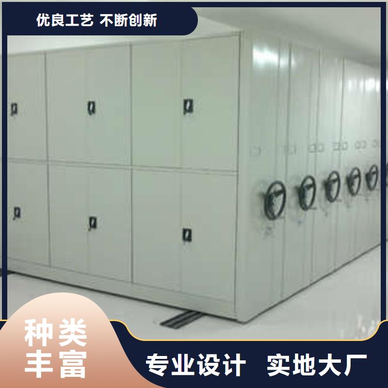 生产厂家哪家好【凯美】防潮密集柜