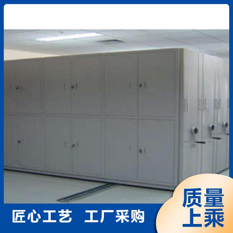 安装操作注意事项【凯美】标本密集柜