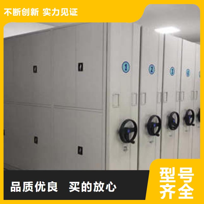 服务用户【凯美】钢制手动密集柜