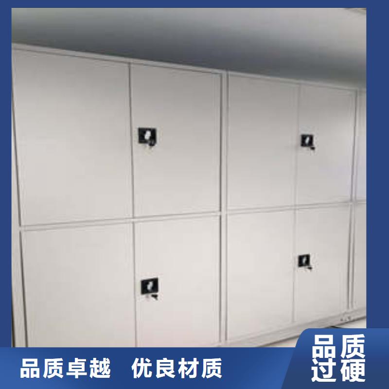 服务用户【凯美】钢制手动密集柜