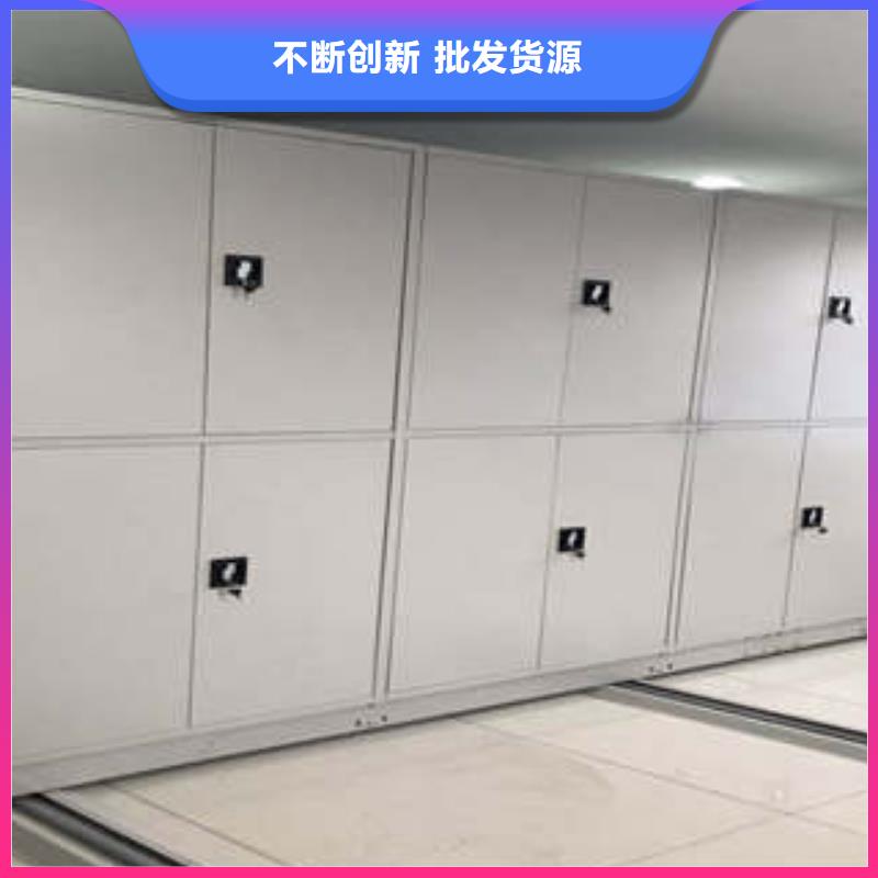 服务用户【凯美】钢制手动密集柜