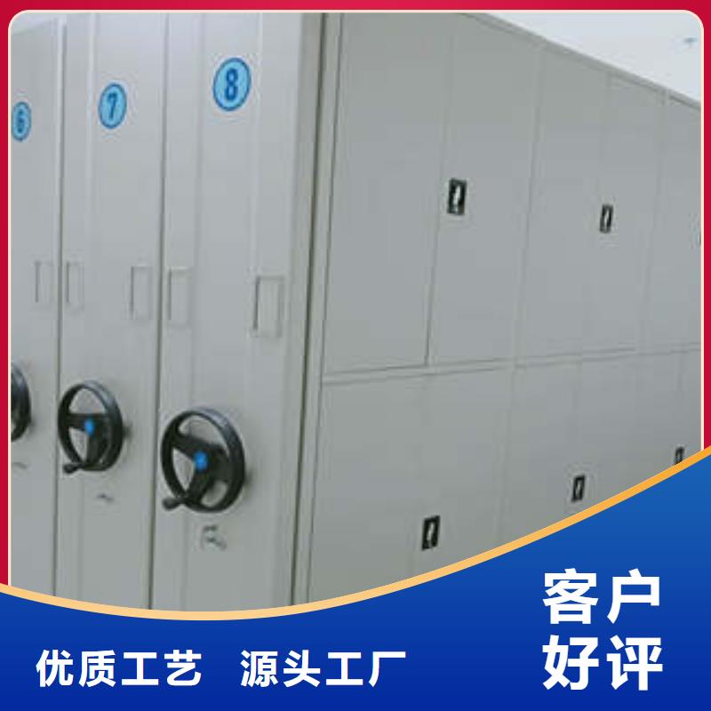 安装操作注意事项【凯美】标本密集柜