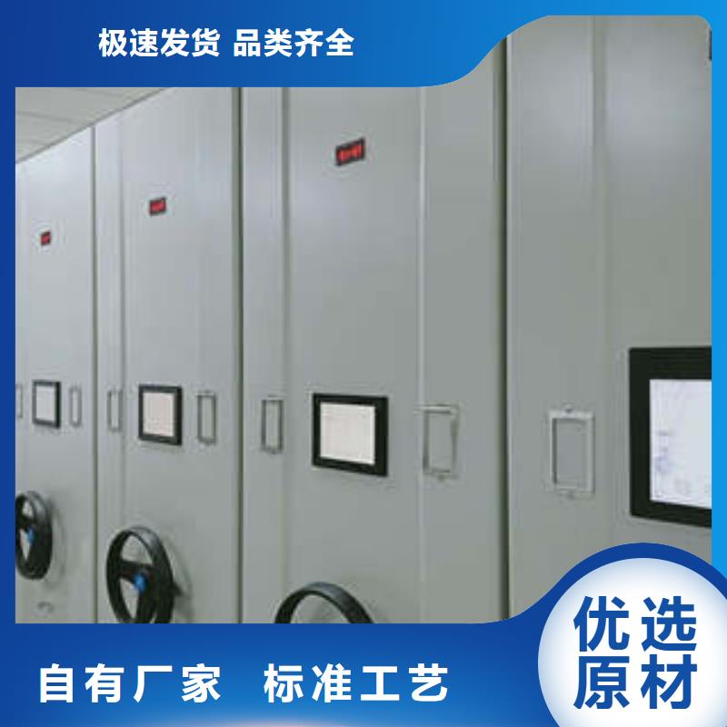 服务用户【凯美】钢制手动密集柜