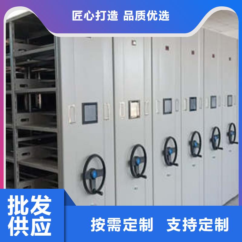服务用户【凯美】钢制手动密集柜