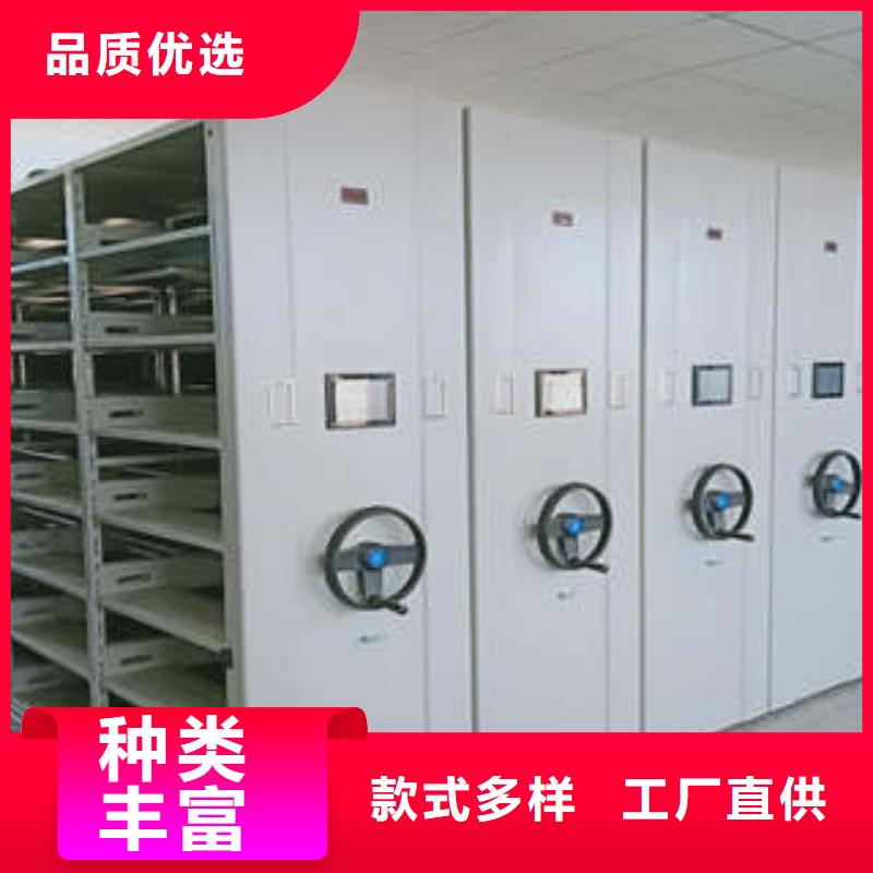 生产厂家哪家好【凯美】防潮密集柜