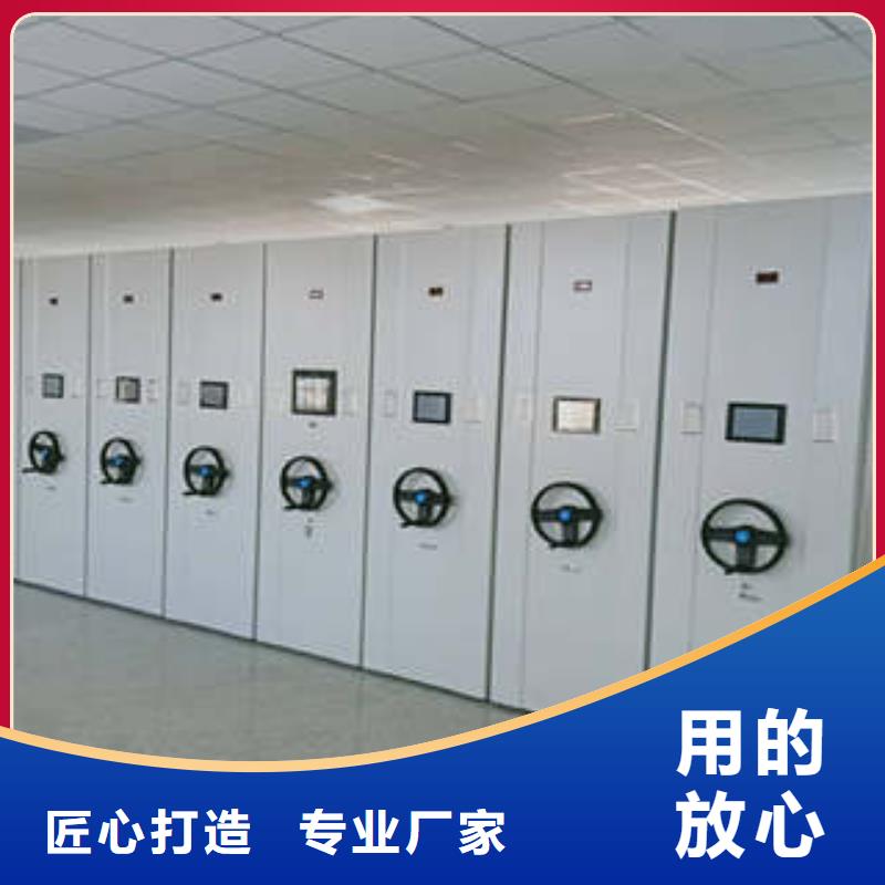 生产厂家哪家好【凯美】防潮密集柜