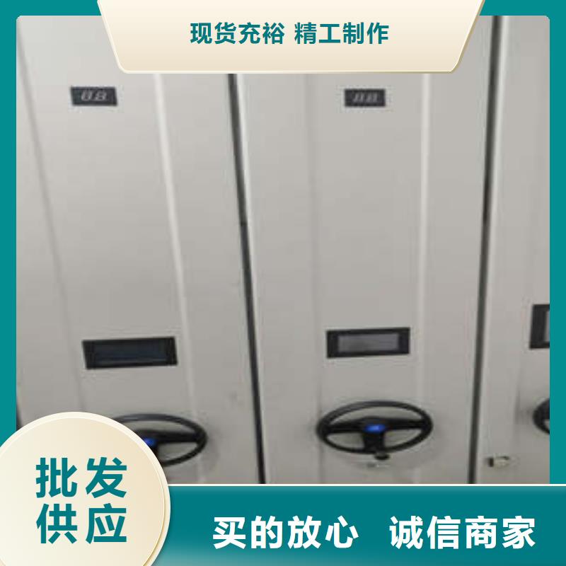 厂家发挥价值的策略与方案【凯美】电子保密柜