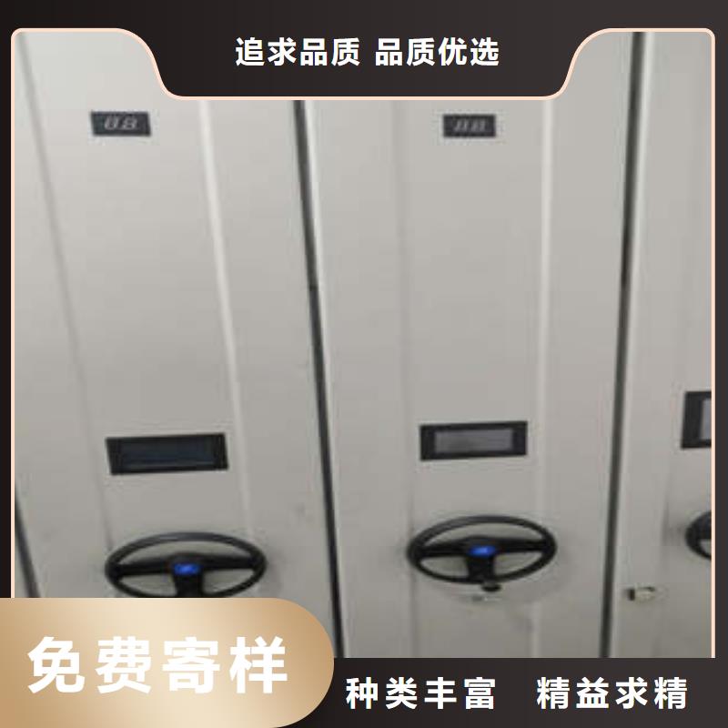 【 密集档案柜-机械手动密集柜源头厂商】-凯美办公家具(甘孜市分公司)|覆盖地域得荣|稻城|德阳|广安|巴中|内江|绵阳