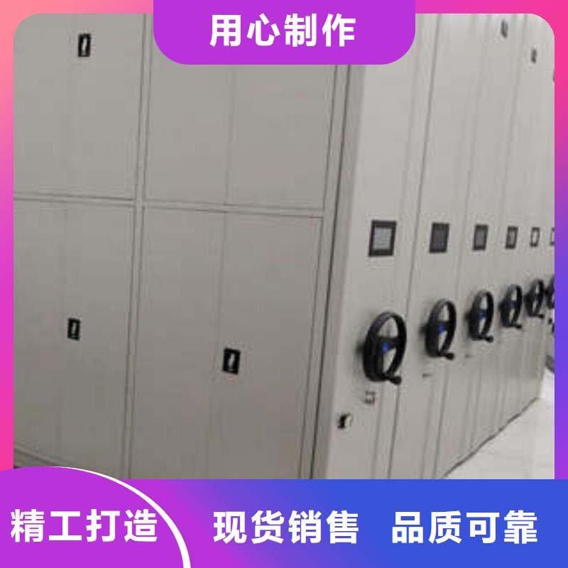 【 密集档案柜_闭合式档案密集柜欢迎来电咨询】-服务范围包括永修|修水|上饶|赣州|吉安|南昌等