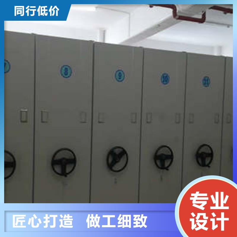 移动式档案柜视频-移动式档案柜|江西省九江市|修水|瑞昌|萍乡|赣州|宜春|景德镇