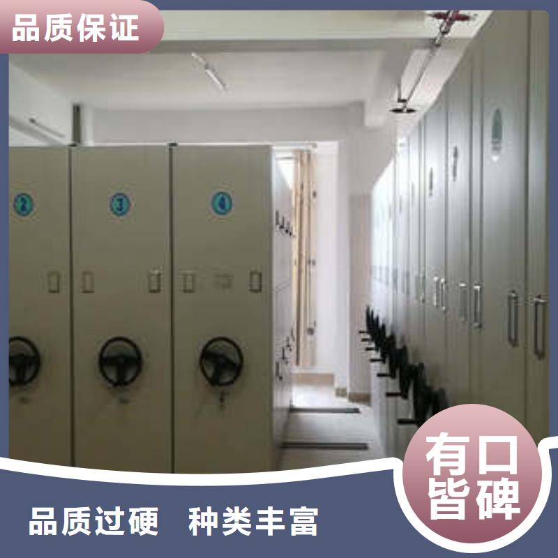 全封闭式档案密集架视频-广西省南宁市凯美全封闭式档案密集架可服务区域隆安|武鸣|梧州|来宾|桂林|百色等