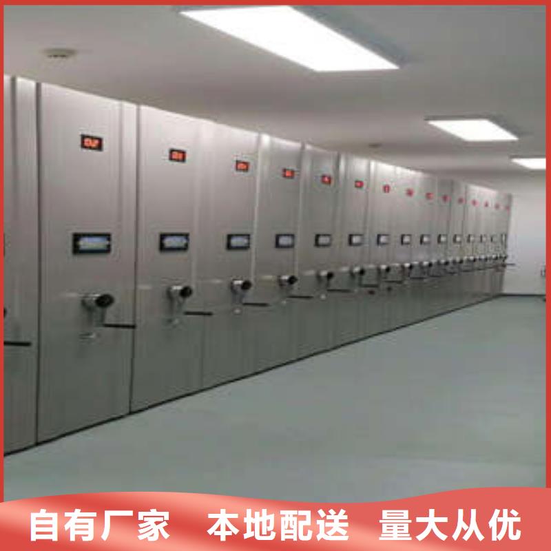 全封闭式档案密集架视频-广西省南宁市凯美全封闭式档案密集架可服务区域隆安|武鸣|梧州|来宾|桂林|百色等