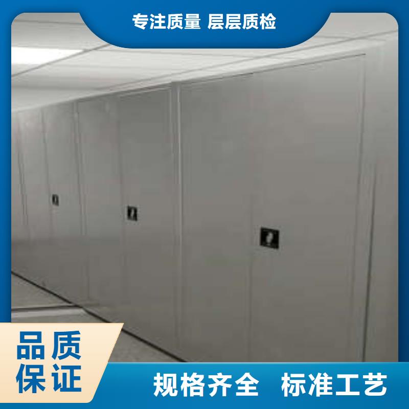 全封闭式档案密集架视频-全封闭式档案密集架_广西省河池市市场覆盖东兰|天峨|来宾|玉林|防城港|贺州|百色等