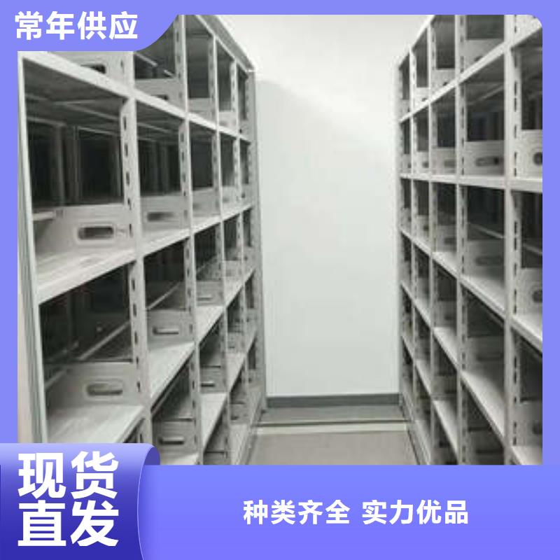 全封闭式档案密集架视频-全封闭式档案密集架_广西省河池市市场覆盖东兰|天峨|来宾|玉林|防城港|贺州|百色等