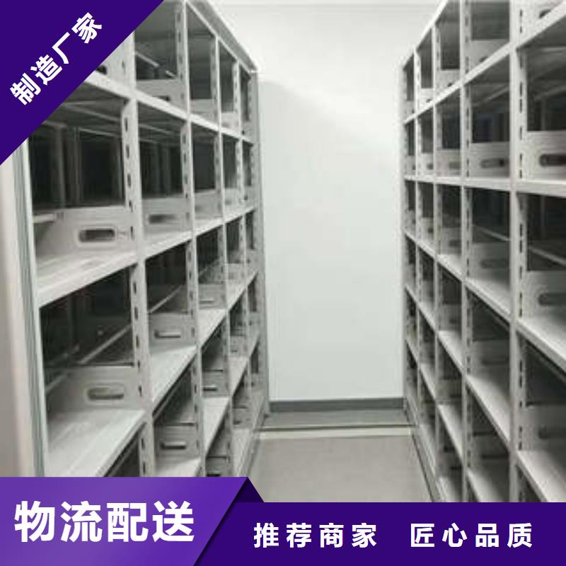 质优价廉的字画密集柜经销商