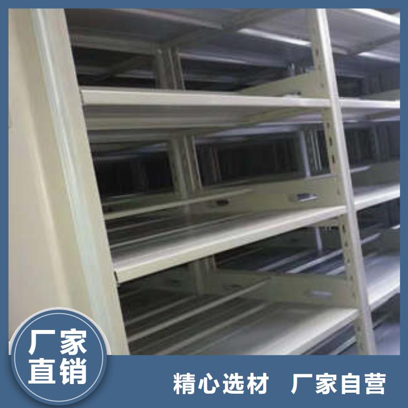 凯美手摇档案密集架密集档案柜_【手摇密集柜】使用方法gdsgd.com