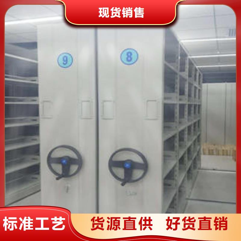厂家发挥价值的策略与方案【凯美】电子保密柜