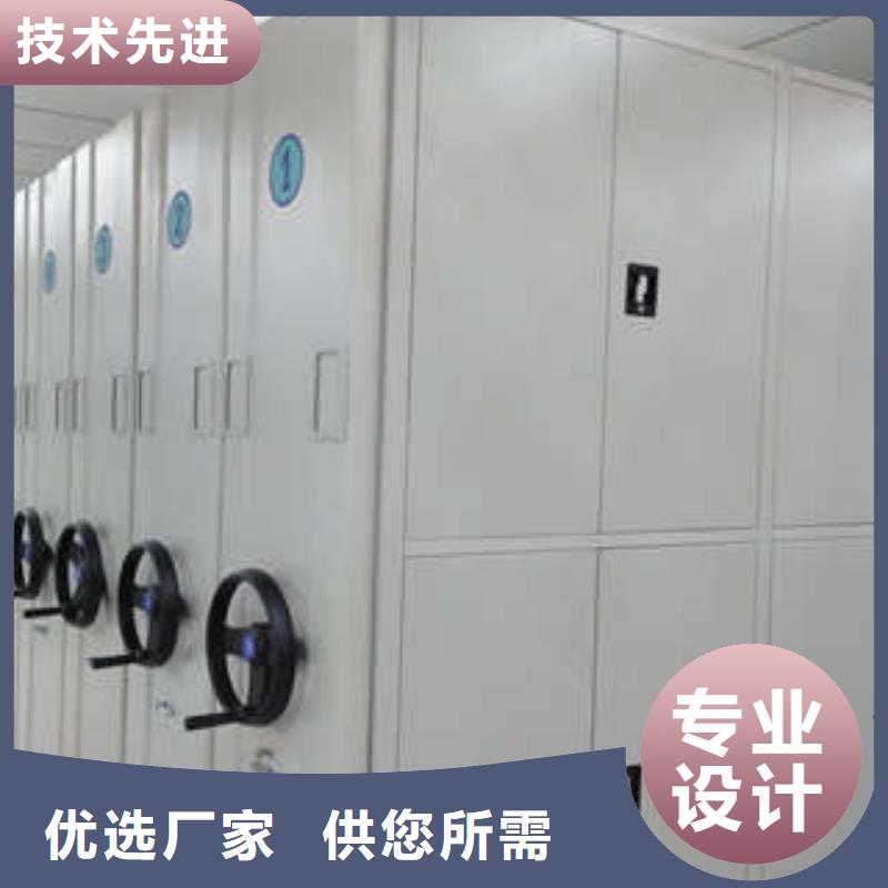 密集档案柜 【档案室管理密集架】闪电发货-凯美办公家具(台州市分公司)