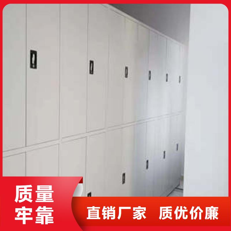 凯美手摇档案密集架密集档案柜_【手摇密集柜】使用方法gdsgd.com