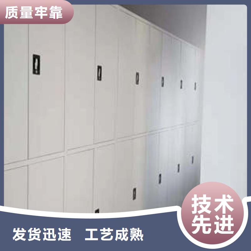 【 密集档案柜-机械手动密集柜源头厂商】-凯美办公家具(甘孜市分公司)|覆盖地域得荣|稻城|德阳|广安|巴中|内江|绵阳